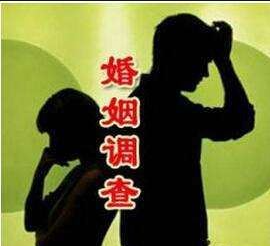 宁波市私家侦探：老公和各方面都不如我的女人好了，他为什么要这样做？
