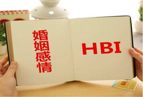 宁波调查取证：出轨的男人回归家庭后，会不会再次背叛？